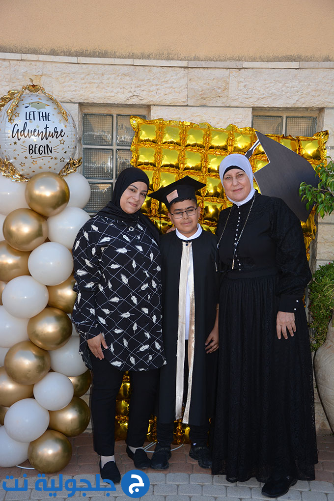 تخريج الفوج العشرين من مدرسة أجيال الابتدائية في جلجولية